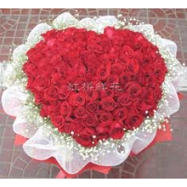 Special 50 Red Roses Heart